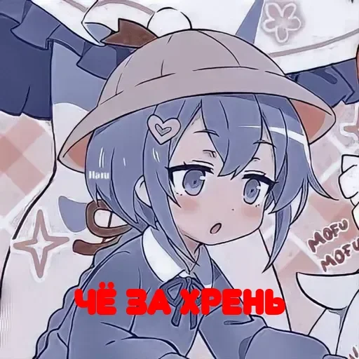 Sticker userpack81923_by_DuoSticker_bot - 1