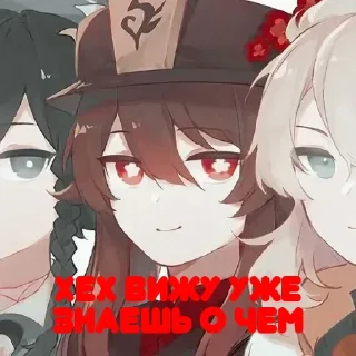 Стикер Решил тоже сделать стикеры🙂 by @DuoSticker_bot - 7