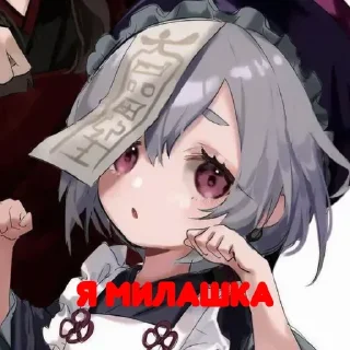 Стикер Решил тоже сделать стикеры🙂 by @DuoSticker_bot - 1