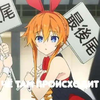 Стикер Решил тоже сделать стикеры🙂 by @DuoSticker_bot - 3