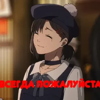 Стикер Решил тоже сделать стикеры🙂 by @DuoSticker_bot - 5