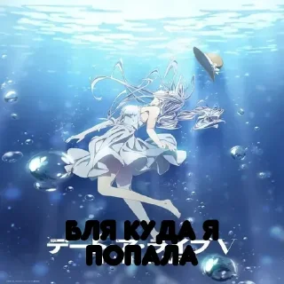 Стикер Решил тоже сделать стикеры🙂 by @DuoSticker_bot - 9