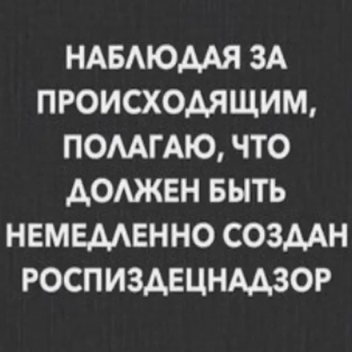 Стикер userpack95844_by_DuoSticker_bot - 1