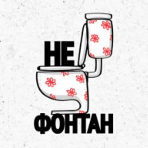 Sticker userpack95844_by_DuoSticker_bot - 1