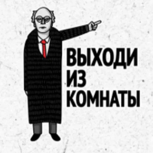 Sticker userpack95844_by_DuoSticker_bot - 1