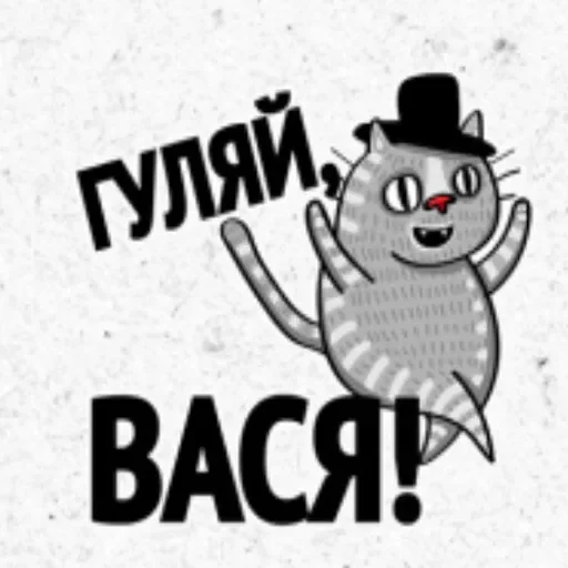 Sticker userpack95844_by_DuoSticker_bot - 1