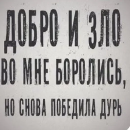 Sticker userpack95844_by_DuoSticker_bot - 1