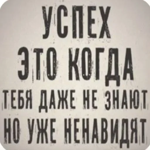 Стикер userpack95844_by_DuoSticker_bot - 1