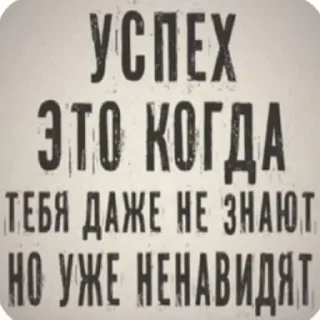 Sticker Пещера  Кисс by @DuoSticker_bot - 2