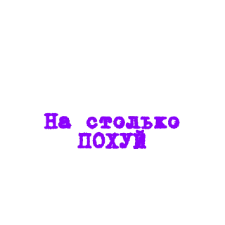 Sticker Пещера  Кисс by @DuoSticker_bot - 9