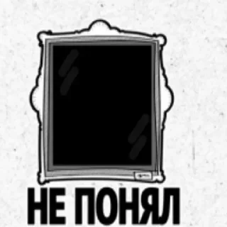 Sticker Пещера  Кисс by @DuoSticker_bot - 8