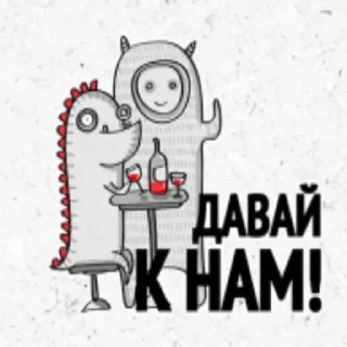 Sticker Пещера  Кисс by @DuoSticker_bot - 10