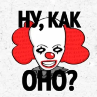 Sticker Пещера  Кисс by @DuoSticker_bot - 0