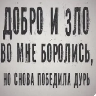 Sticker Пещера  Кисс by @DuoSticker_bot - 3