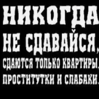 Sticker Пещера  Кисс by @DuoSticker_bot - 1