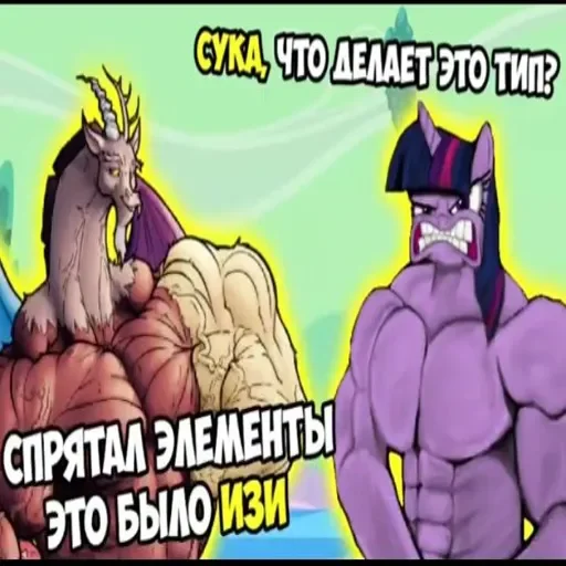 Sticker userpack9631_by_DuoSticker_bot - 1