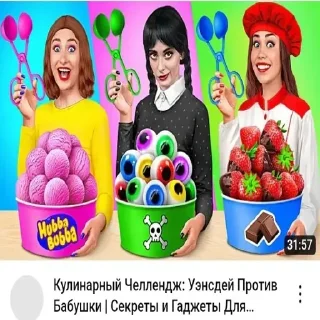 Стикер Мод и Старлайт by @DuoSticker_bot - 6