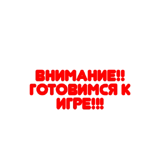 Sticker Енотик- Арнольдик 💋 by @DuoSticker_bot - 3