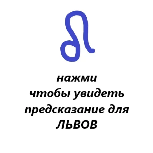 Sticker 🪄 Создано в @StickerDreamBot - 5