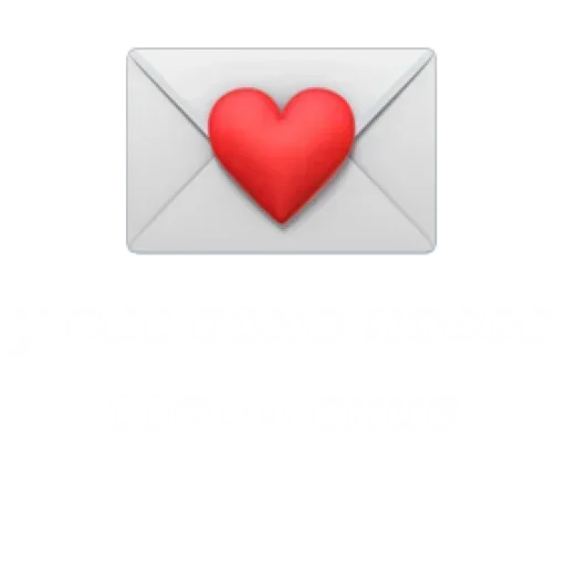 Стикер userpack_60718_by_StickerDreamBot - 1