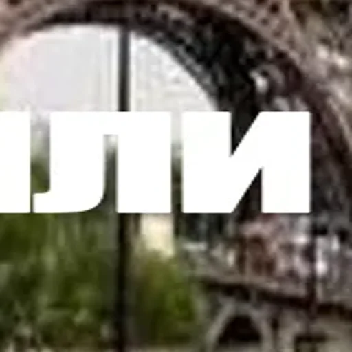 Sticker userpack_60718_by_StickerDreamBot - 1