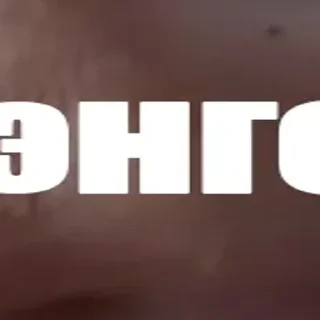 Стикер 🪄 Создано в @StickerDreamBot - 8