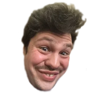 Стикер стикиры чата ускова и всех тех кого мы знаем - 2