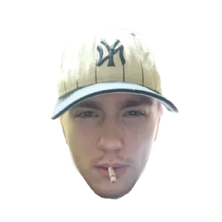 Стикер стикиры чата ускова и всех тех кого мы знаем - 7