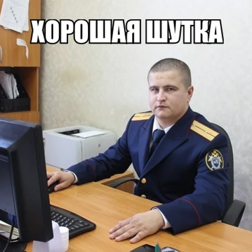 person text clothing