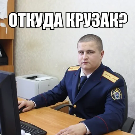 person text clothing