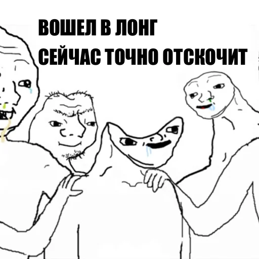 line art clipart drawing