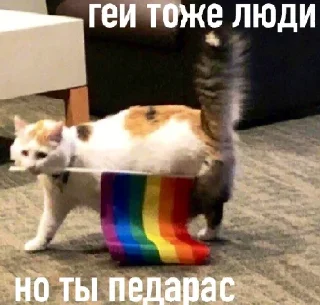 Sticker пепель by @Merfimor - 2