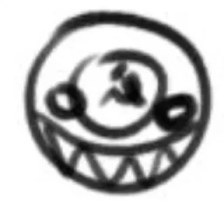 Sticker ⪻⭑𝟑 𝐔𝐒𝐒𝐑⭑⪼ |ᵇʸ: @ketcyup - 11