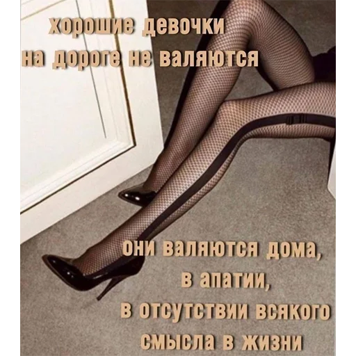 Sticker ustiniacore - 1