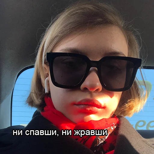 Sticker ustiniacore - 1