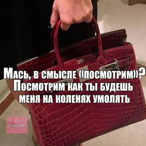 Sticker ustiniacore - 1