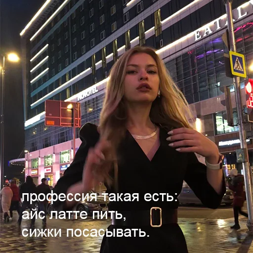 Sticker ustiniacore - 1