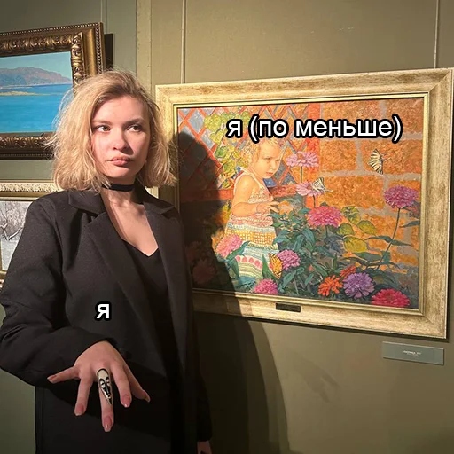 Стикер ustiniacore - 1