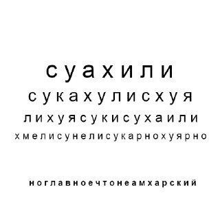 Стикер ustinia core - 7