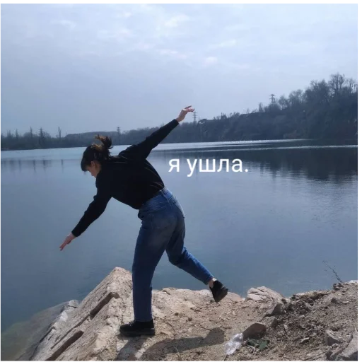 на открытом воздухе Человек одежда