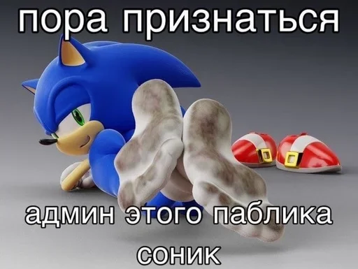 Больше стикеров: @sticerru - 