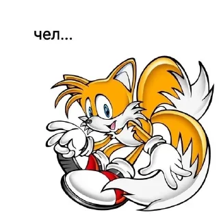 Стикер Больше стикеров: @sticerru - 6