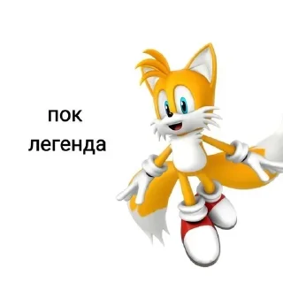 Стикер Больше стикеров: @sticerru - 2