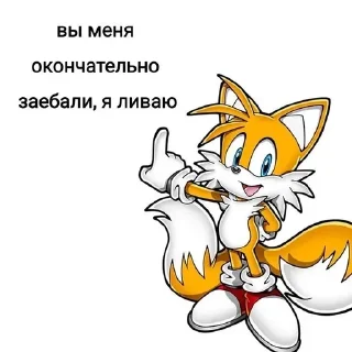 Стикер Больше стикеров: @sticerru - 5