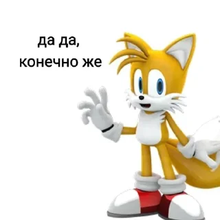 Стикер Больше стикеров: @sticerru - 9