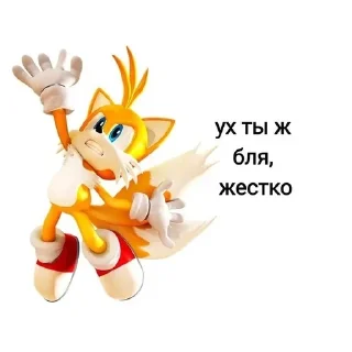 Стикер Больше стикеров: @sticerru - 1