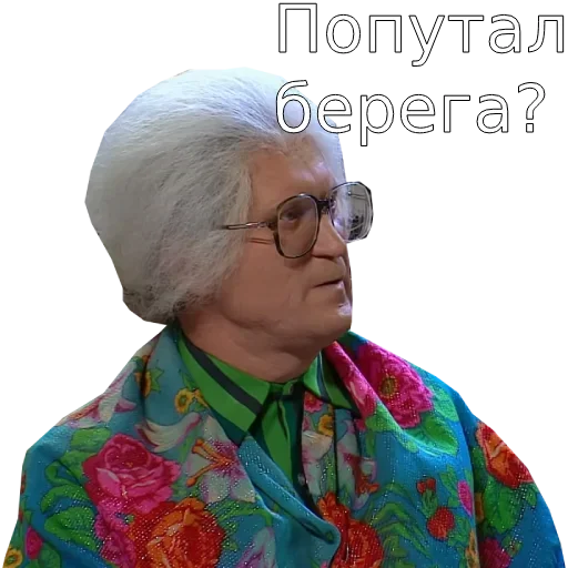 Sticker utPUICG_by_achestickbot - 1