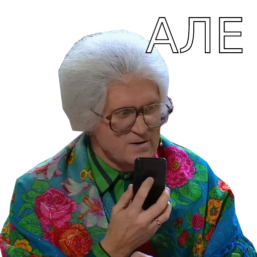 Больше стиков тут: @stikery4 - 