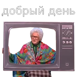 Стикер Больше стиков тут: @stikery4 - 8