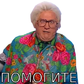 Стикер Больше стиков тут: @stikery4 - 3